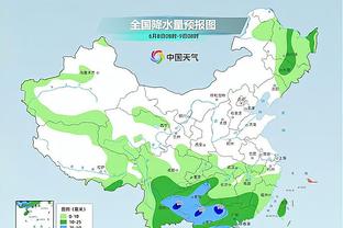 雷竞技提现银行卡已存在截图2