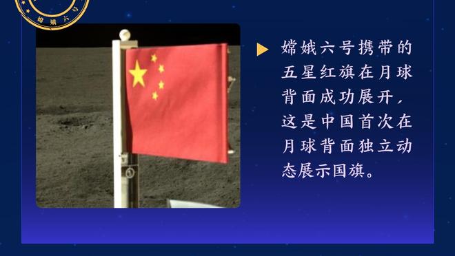 小萨：火箭身体对抗很强 我们在季后赛将会看到这一点