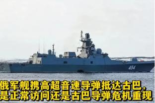 库里谈与约内斯库三分对决：这场比赛意义深远 将被载入史册