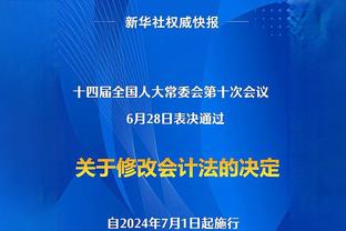 库里：穆迪的防守非常重要 他的防守能改变比赛走向